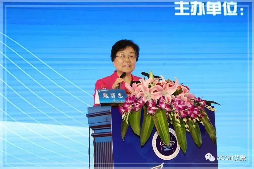 第五屆CSCCP大會|宮頸癌防治再掀學術(shù)高潮，HPV疫苗接種與宮頸癌篩查雙管齊下