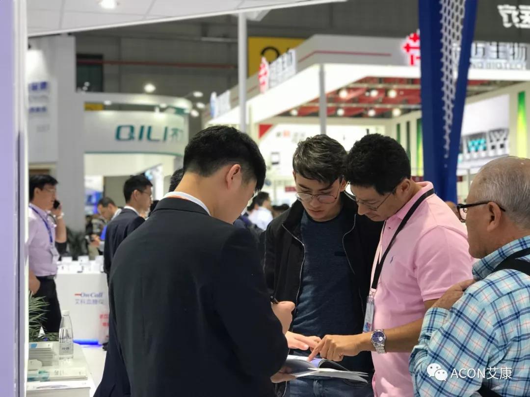 2019春季CMEF|智能重構(gòu)未來，艾康新品登陸