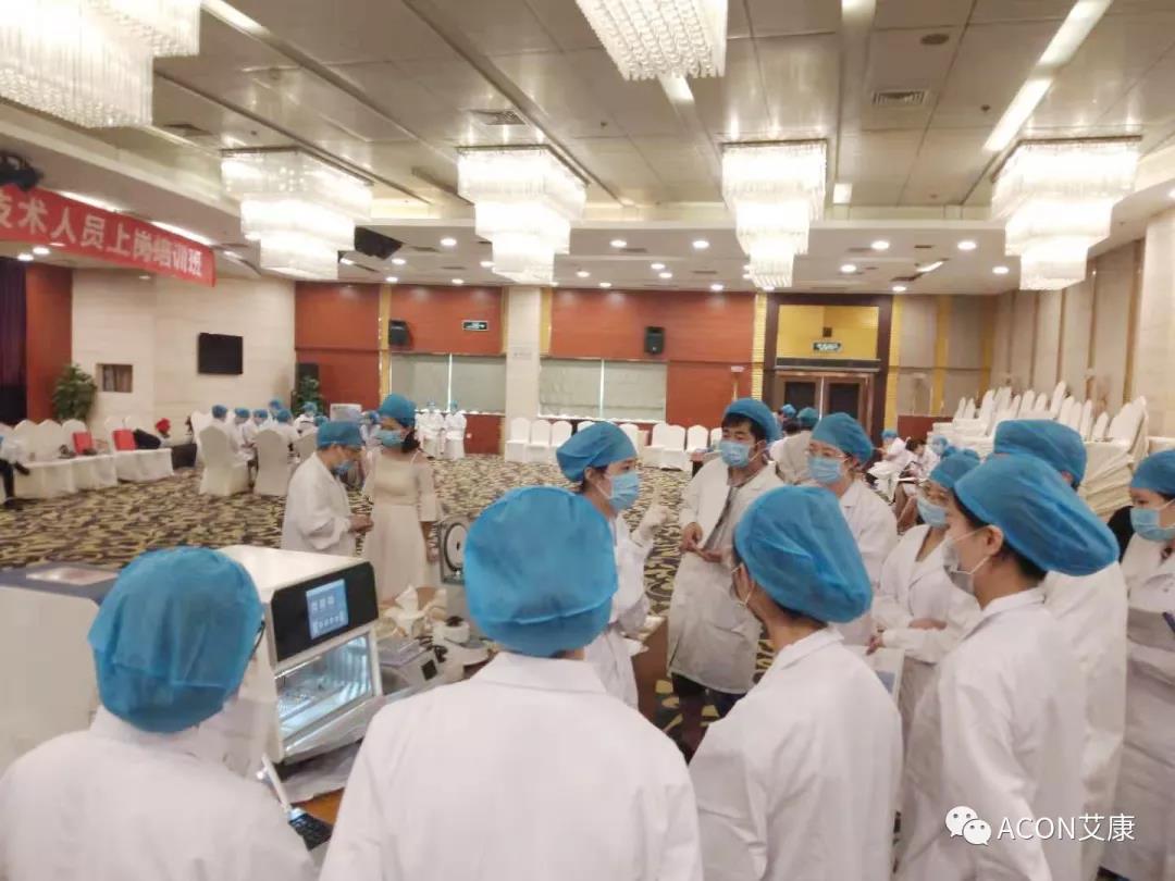 艾康新聞 | 2019年重慶PCR培訓班會圓滿結束